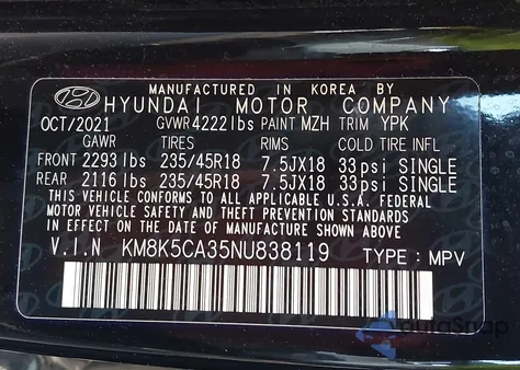 2022 Hyundai Kona Limited из США, поврежденный, VIN KM8K5CA35NU838119